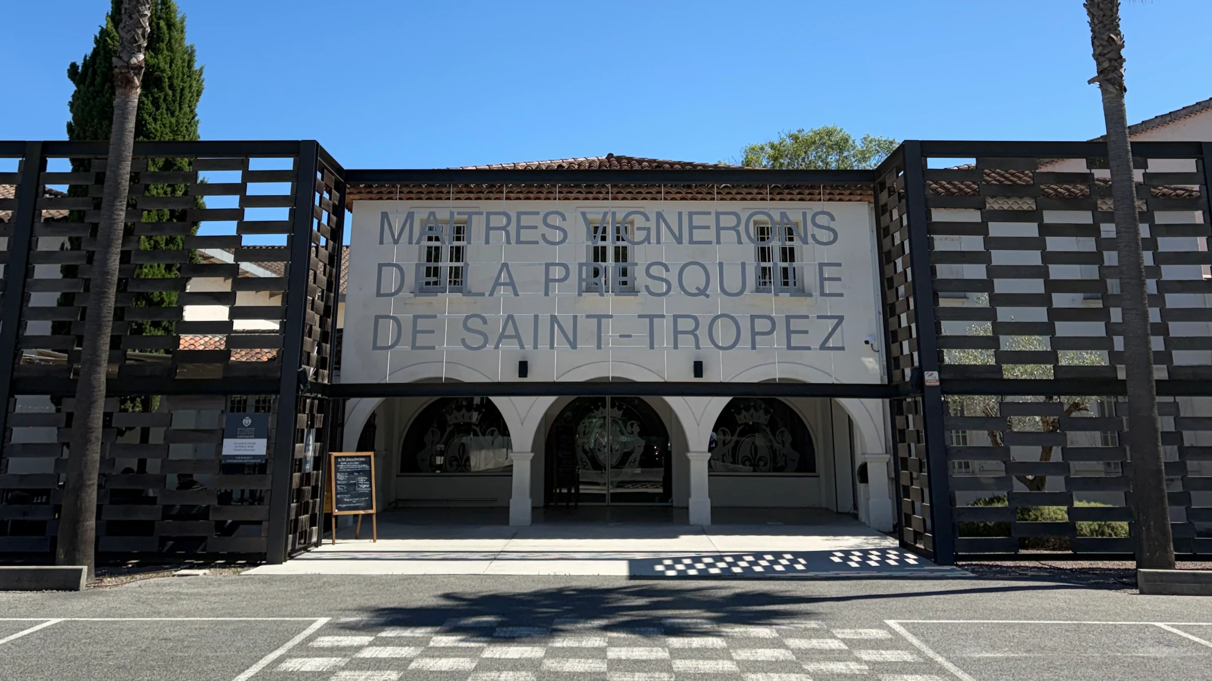 The entrance to Maîtres Vignerons at La Foux, Gassin